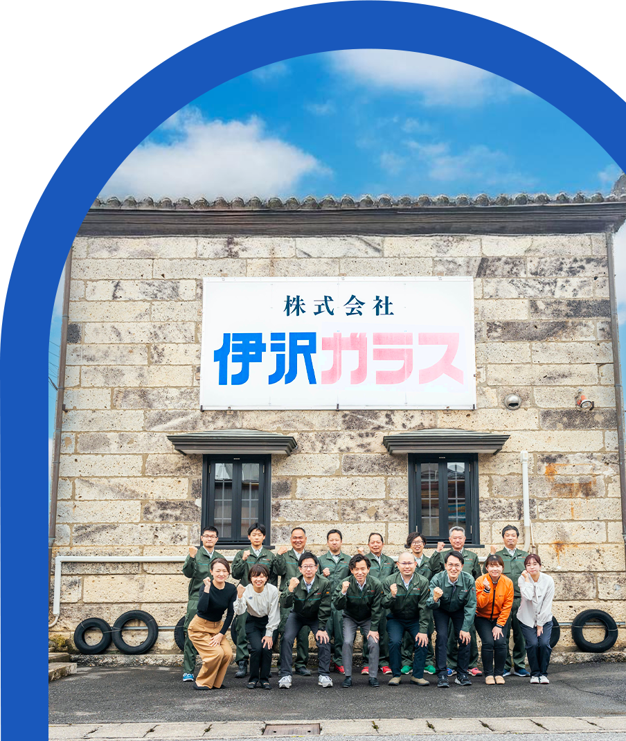 創業78年信頼と技術力で「困った」を「笑顔」に