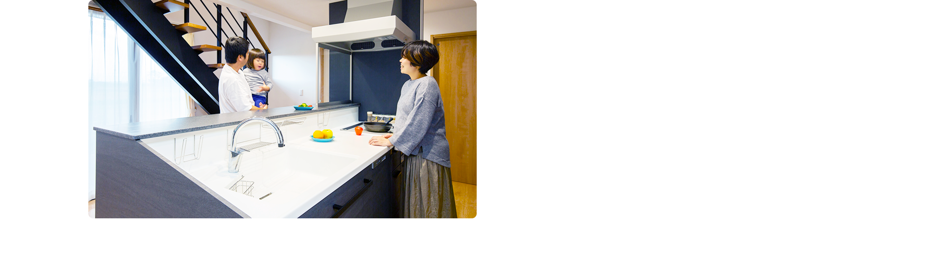 戸建てのリフォーム