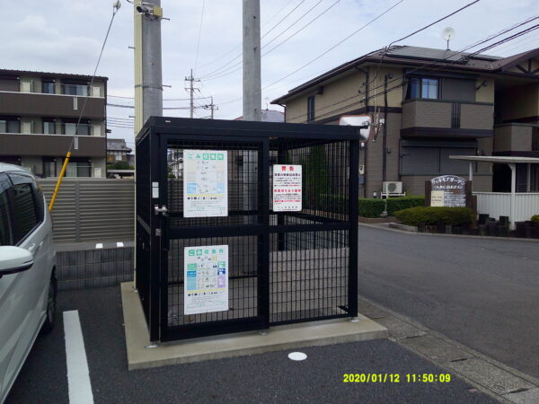 小山市 アパート ゴミ庫工事事例