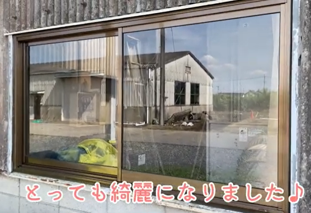 栃木市 工場様 アルミサッシ交換工事事例
