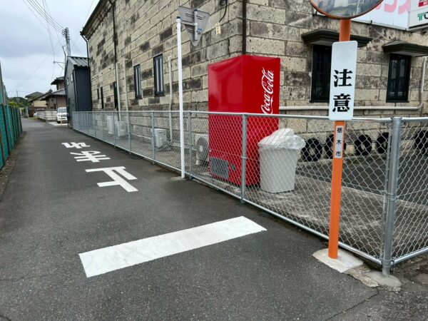 栃木市 店舗様 メッシュフェンス工事事例