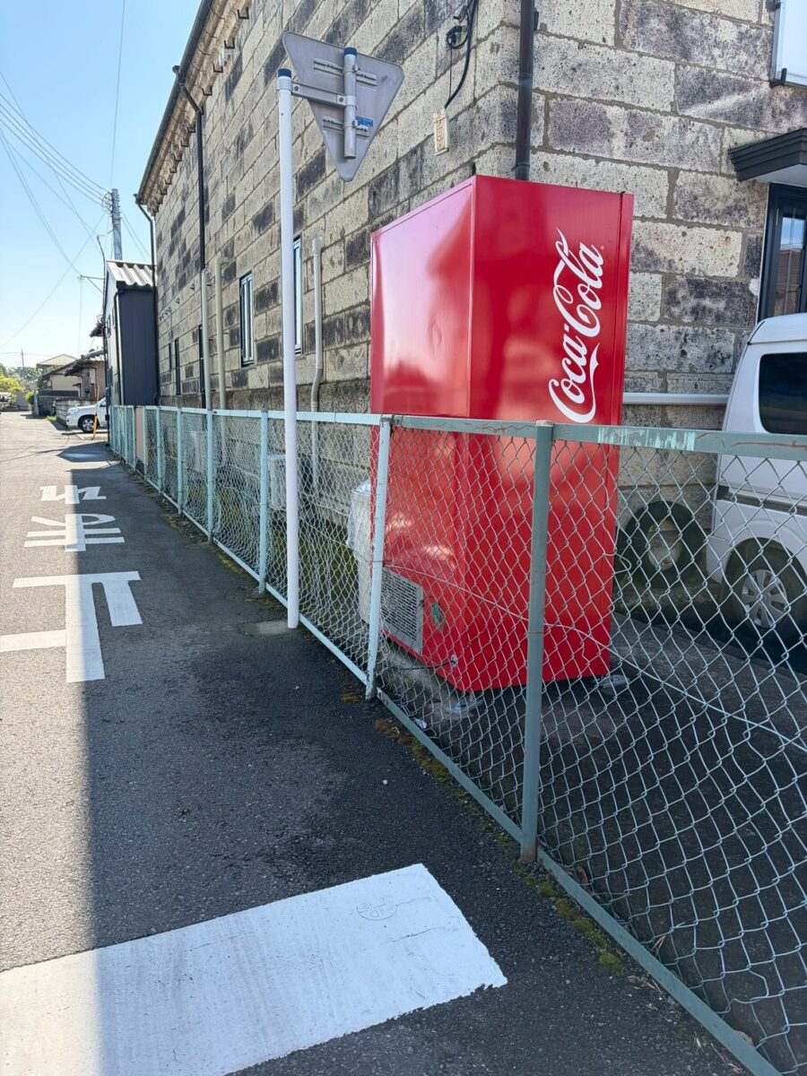通学路・生活道路に面する場所だからこそ、安全と美観を大切に。